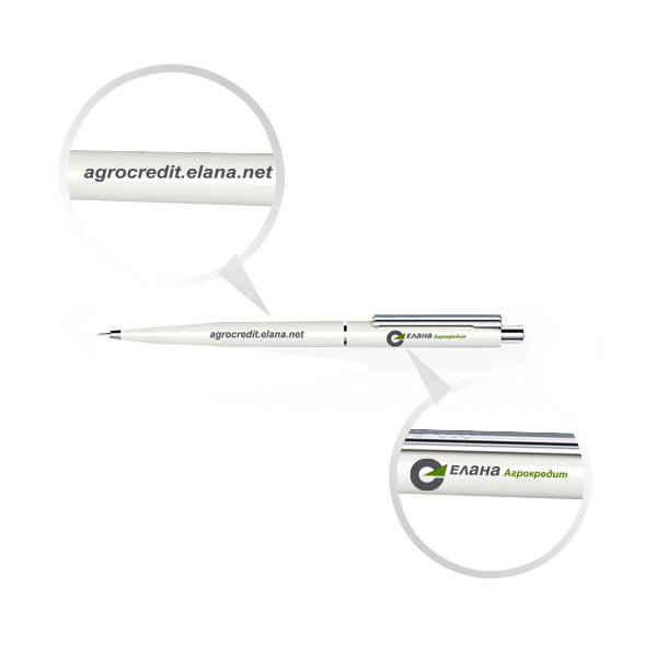 Елана Агрокредит