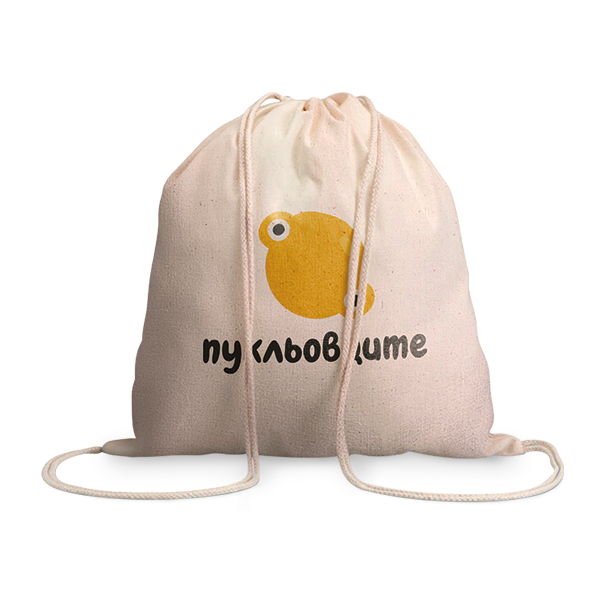 Пукльовците